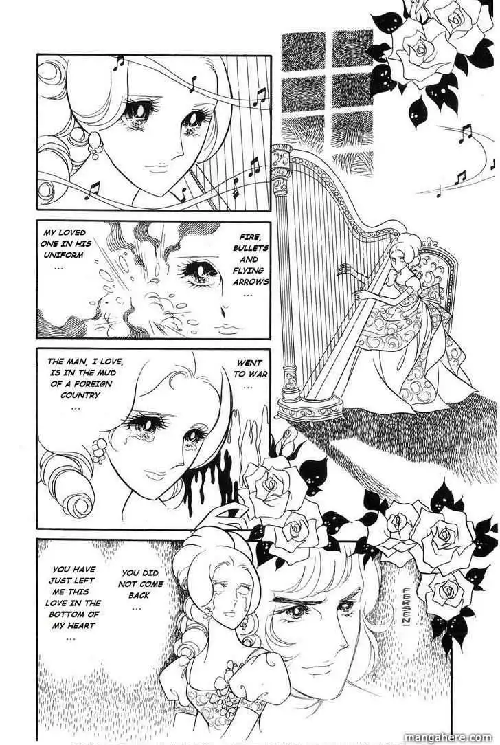 Rose of Versailles Chapter 21 14